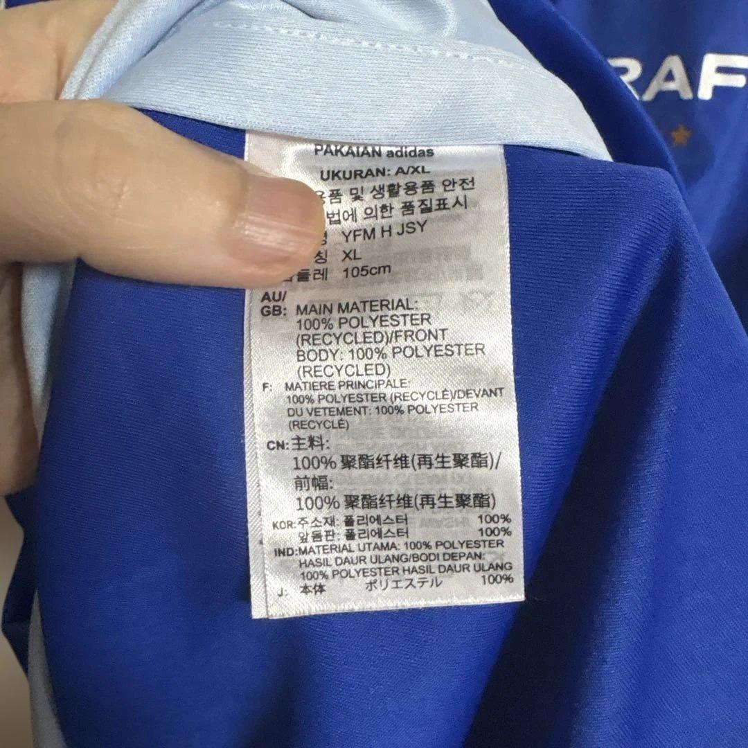 横浜マリノス　2023年　永戸勝也　ユニフォーム