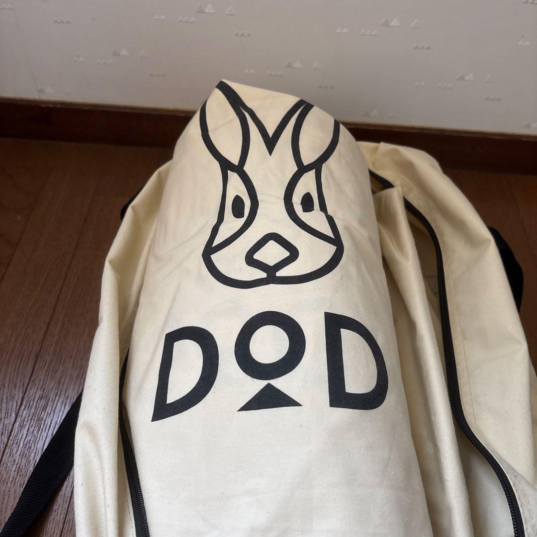 DOD ALL RIGHT コットンタープ