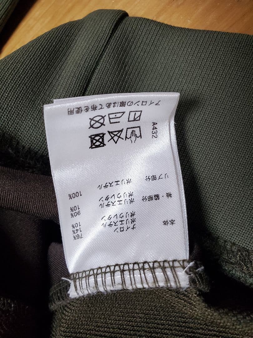 Rosasen ロサーセン ゴルフトレーナー　Lサイズ