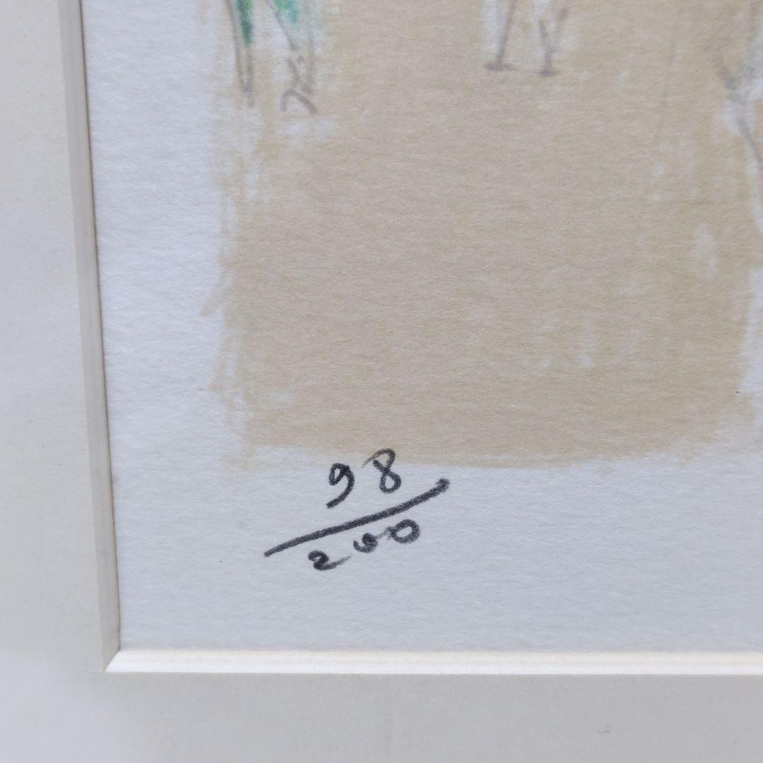 リトグラフ 版画 ジャン・フサロ／ボルゲーゼの泉 真作 額装