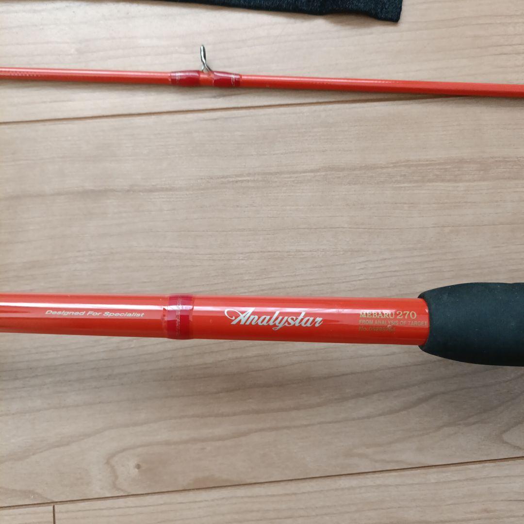 ダイワ　アナリスターメバル270 乗せ胴調子ムーチング　中古品