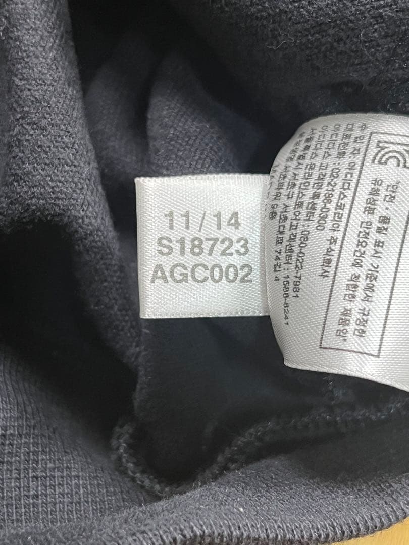 少数限定品adidas SST アディダス ベッケンバウアー トラックジャケット
