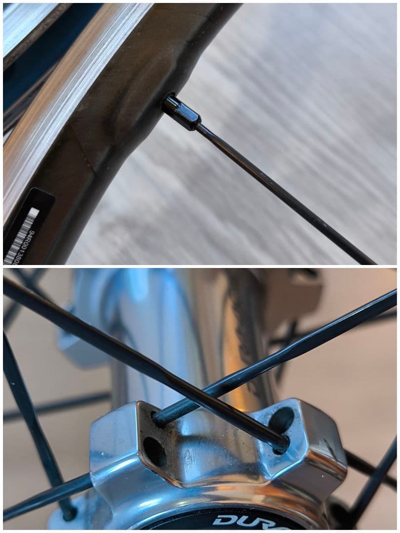 SHIMANO DURA-ACE WH-7900 カーボン ホイール前後セット