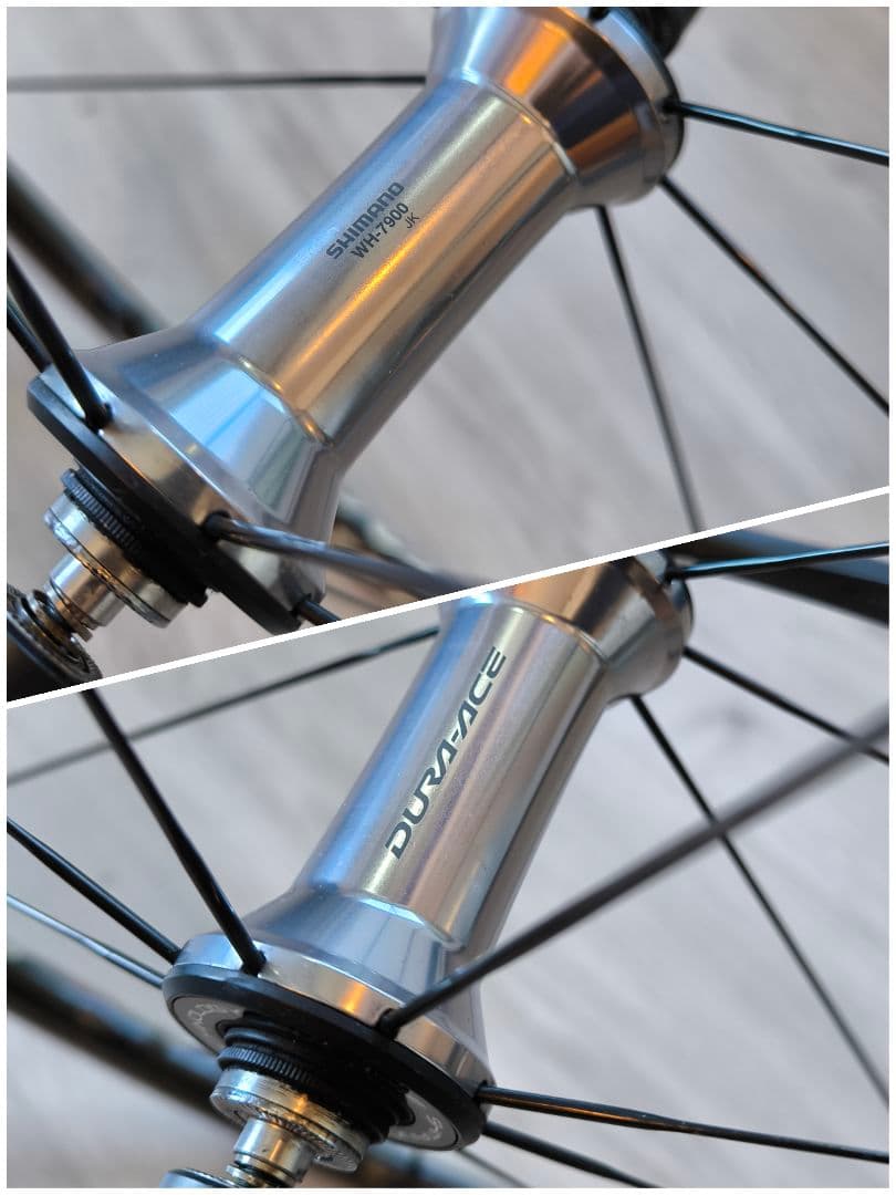 SHIMANO DURA-ACE WH-7900 カーボン ホイール前後セット
