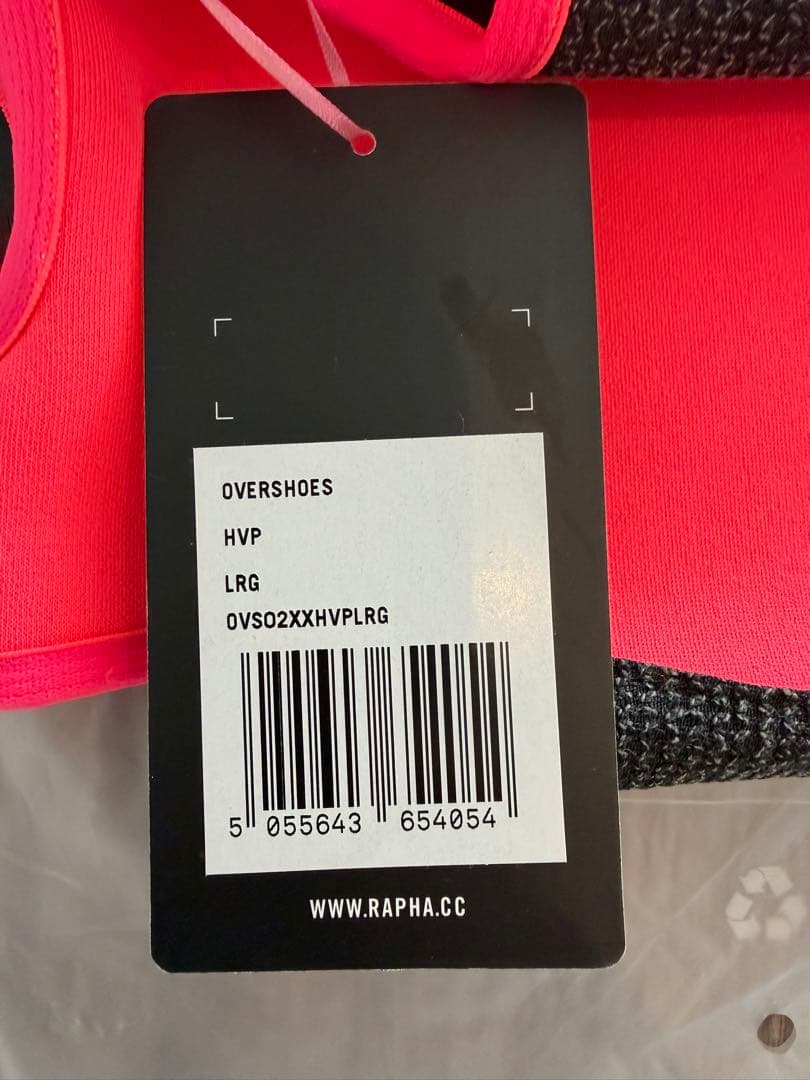 Rapha オーバーシューズ LRG ピンク