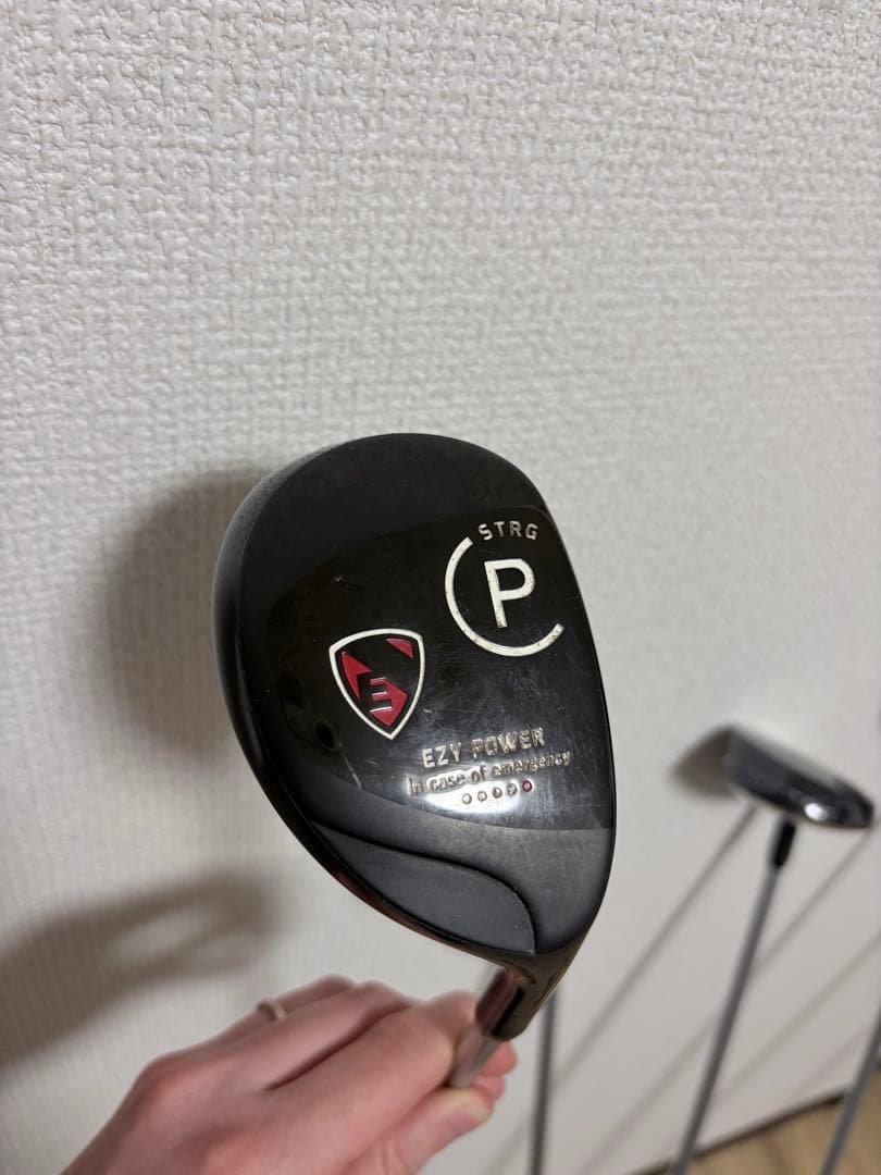 ヒトポン万EZY POWER
