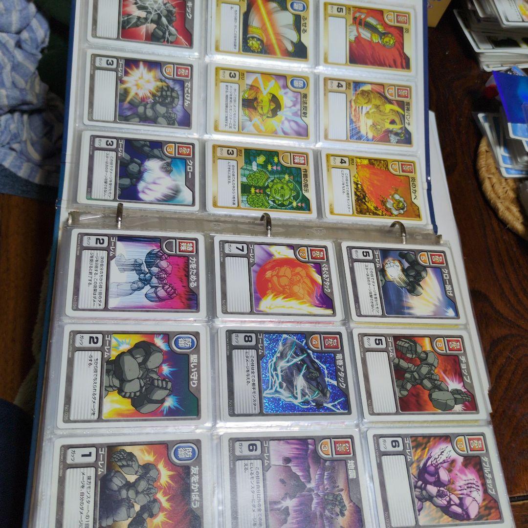 モンスターファームバトルカードセット＋ハムキラ