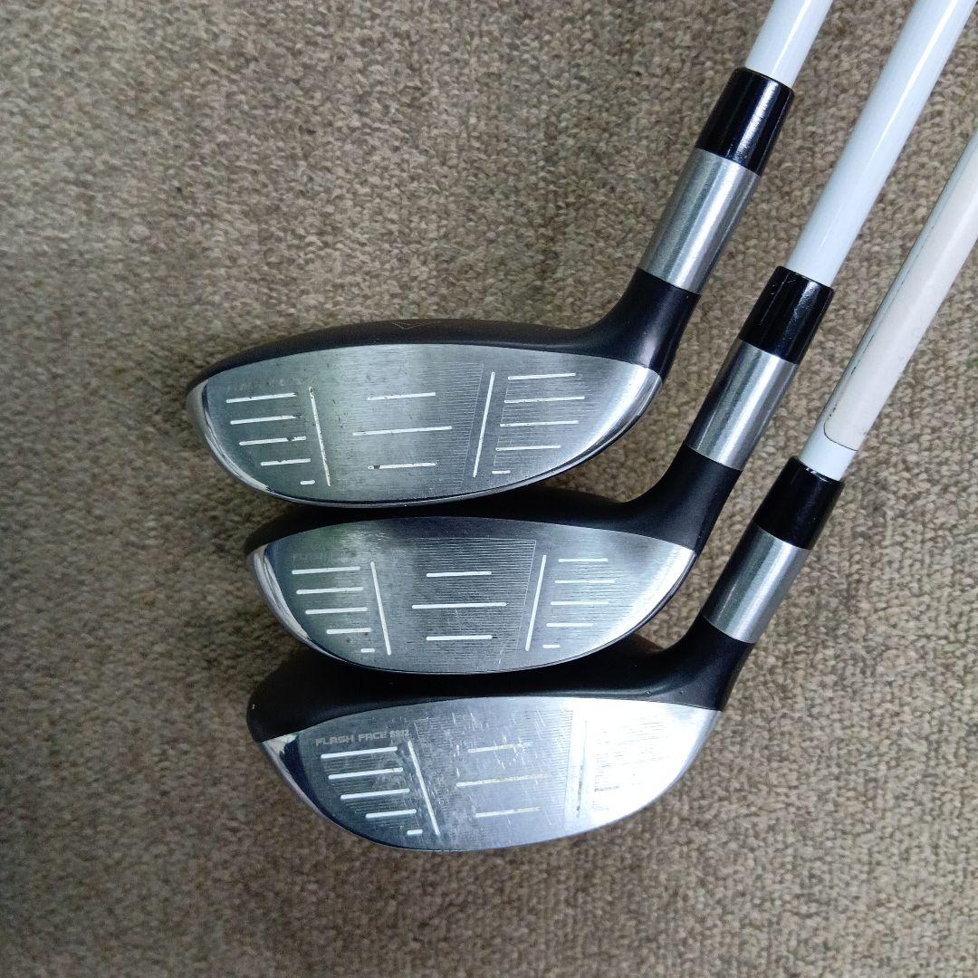 Callaway　ROGUE ST MAX FAST　5・7・9W　3本セット