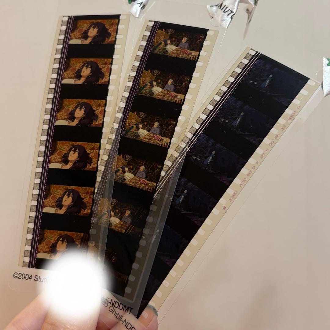 ハウルの動く城　フィルム　ブックマーカー　21点セット　ハウル　ソフィー　ジブリ