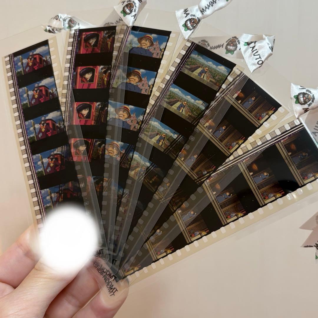 ハウルの動く城　フィルム　ブックマーカー　21点セット　ハウル　ソフィー　ジブリ