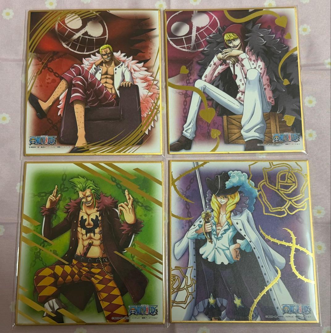 ONE PIECE 色紙
