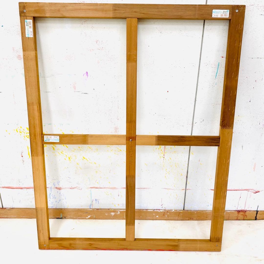 絵画用 木枠 キャンバス枠 F40 那須野画材他 2点セット 中古 送料込