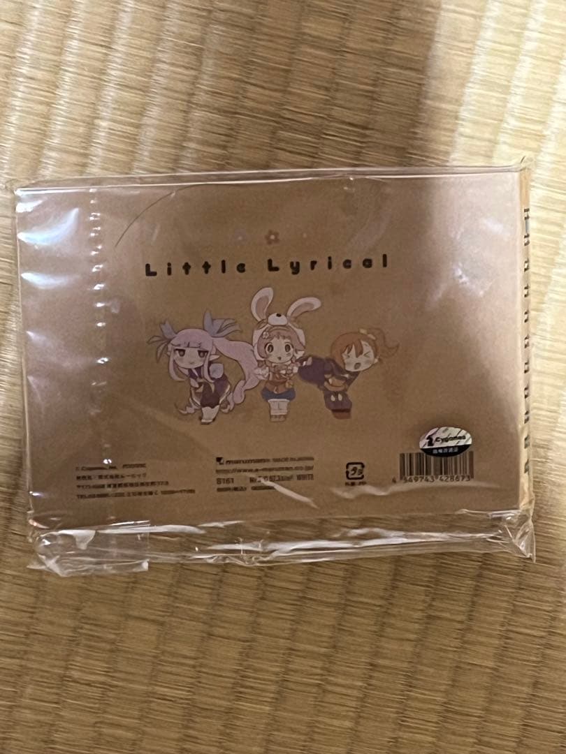 プリンセスコネクト グッズまとめ売り
