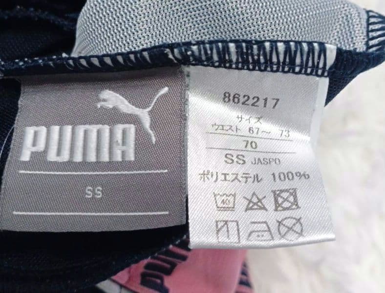 PUMA プージャジャージ セットアップ ネイビー ピンク SS