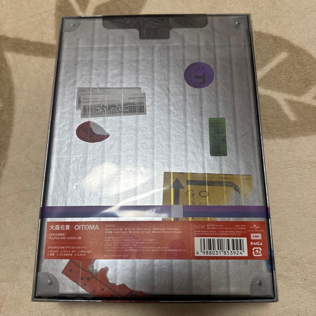 大森元貴 OITOMA