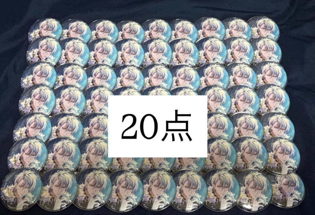 専用ページ
