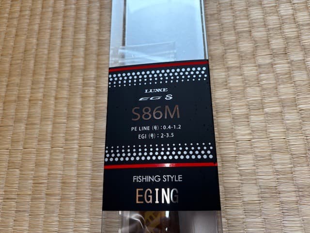 LUXXE エギングロッド EG S86M