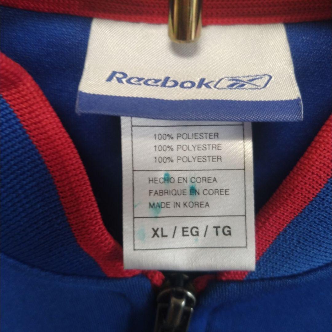 NBA Reebok XL ウォームアップウェア