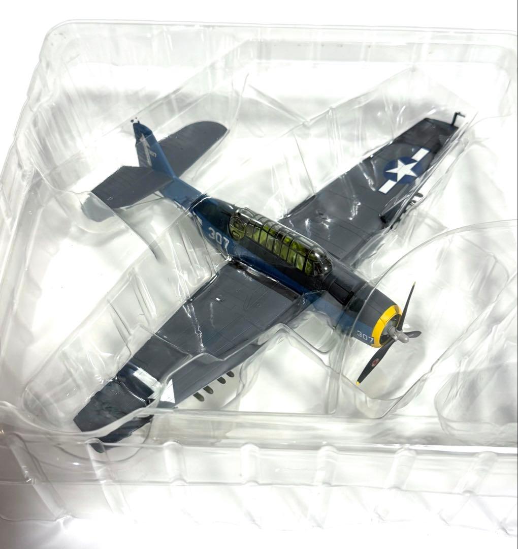 ホビーマスター 1/72 Grumman TBM-3 Avenger