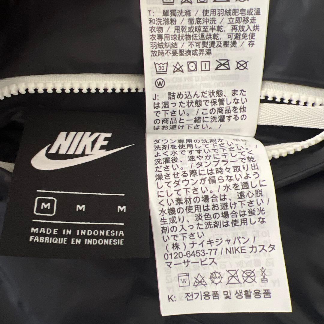 Nike ダークグレー ベンチコート