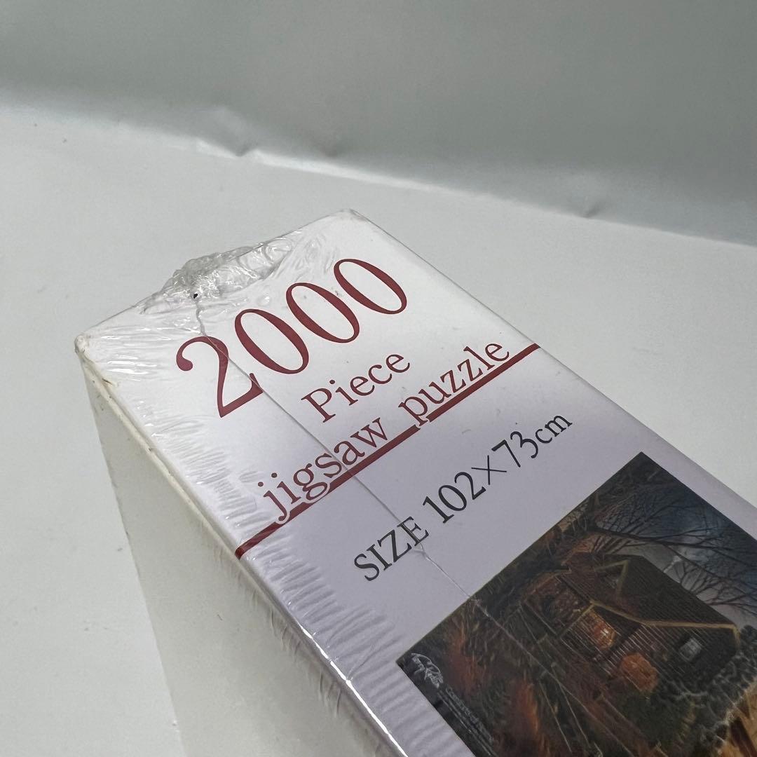 【廃盤未開封品】2000ピース コンフォーツ オブ ホーム ビバリー パズル