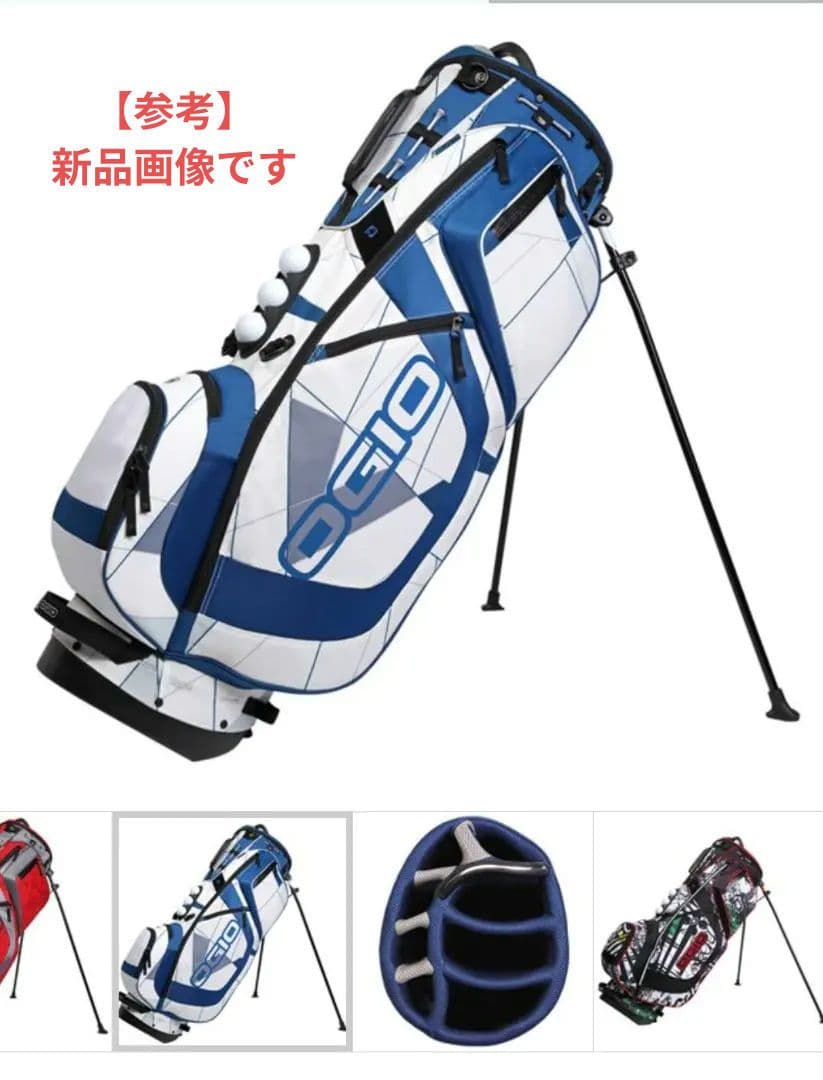 OGIO Ozone XX ゴルフバッグ 9型 8分割