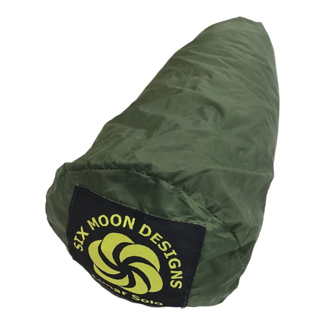 Six Moon Designsルナーソロ Lunar solo