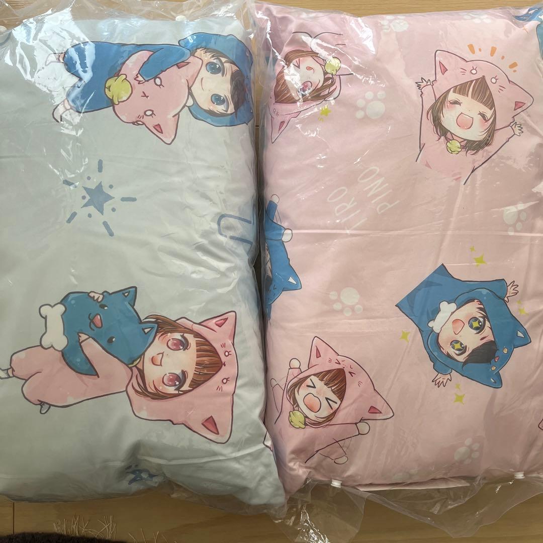 初期レア　新品未使用　ちろぴの　キャラクタークッション　枕　2個セット