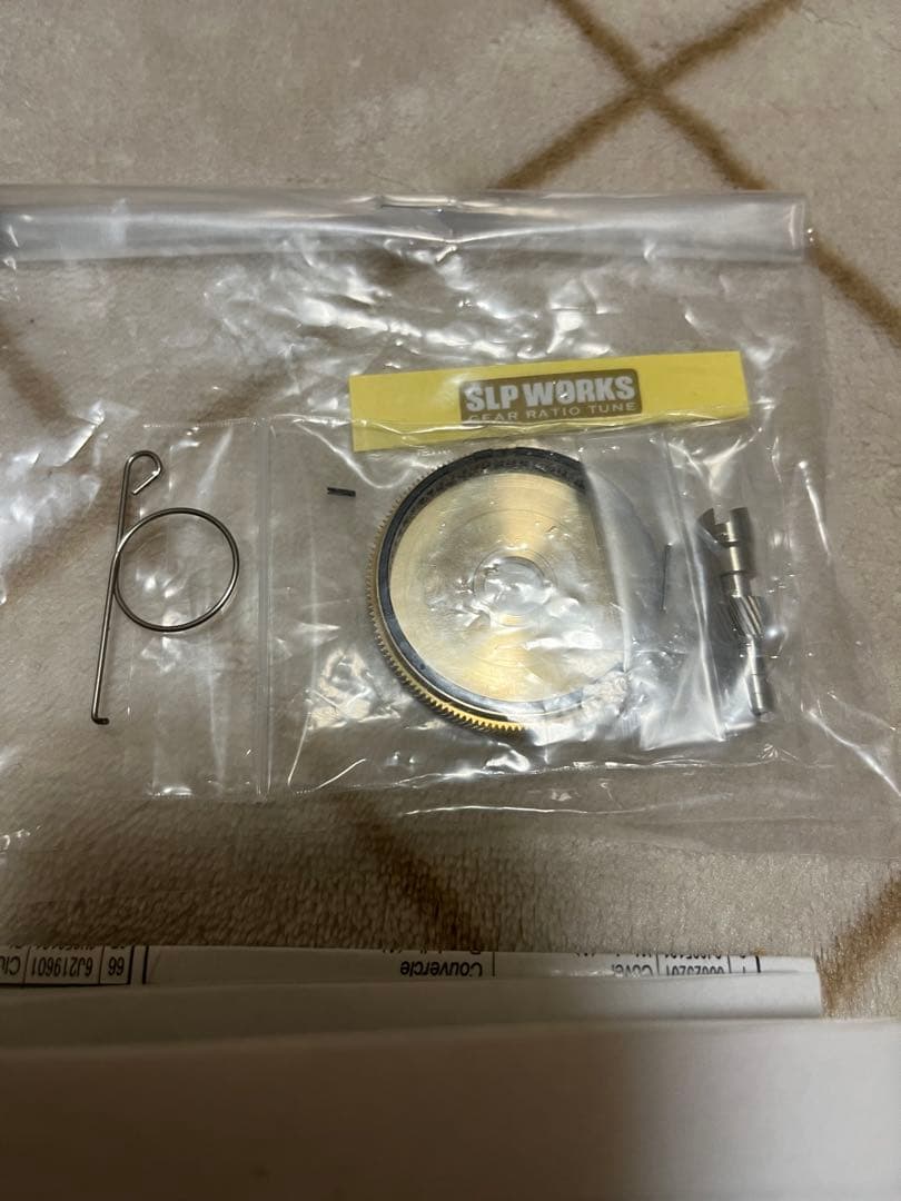 RYOGA 1520L-CC ベイトリール