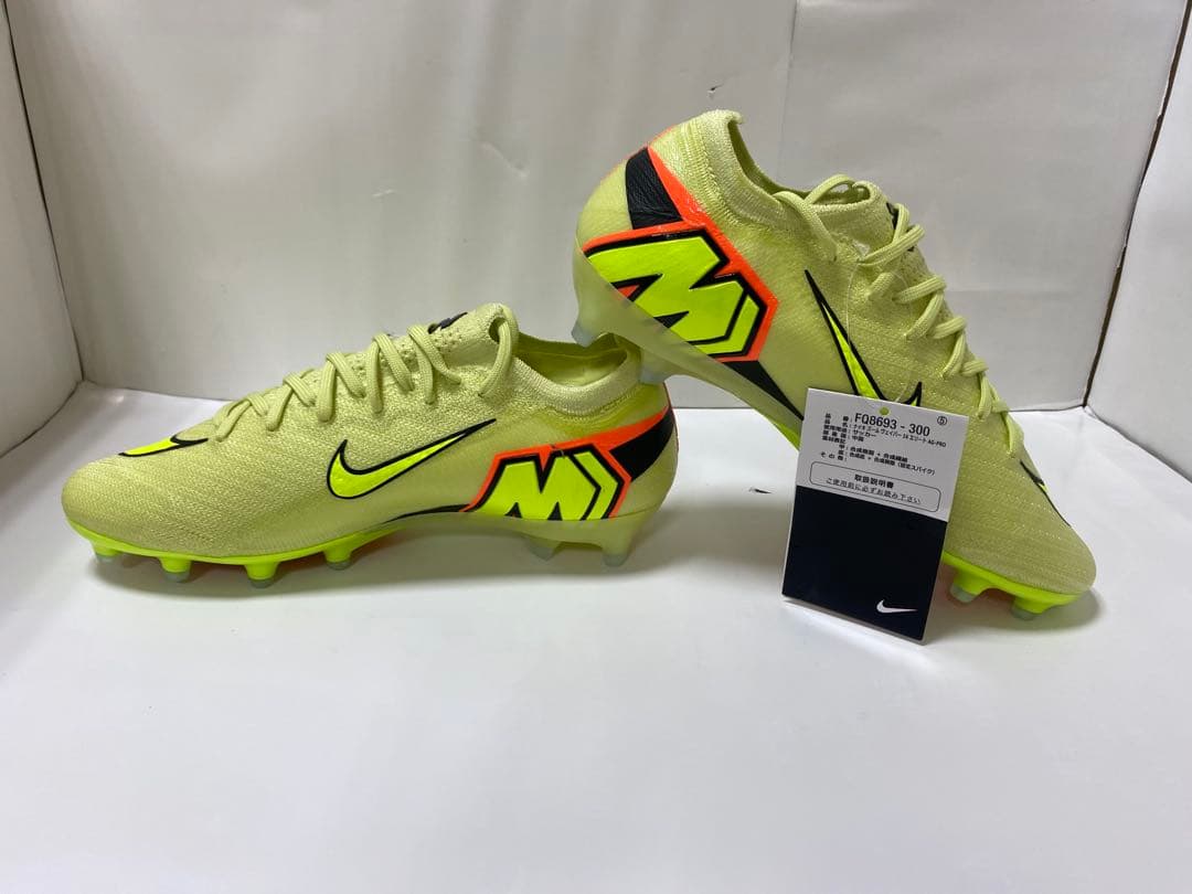 シューズ ZM VAPOR 16 ELITE AG-PRO
