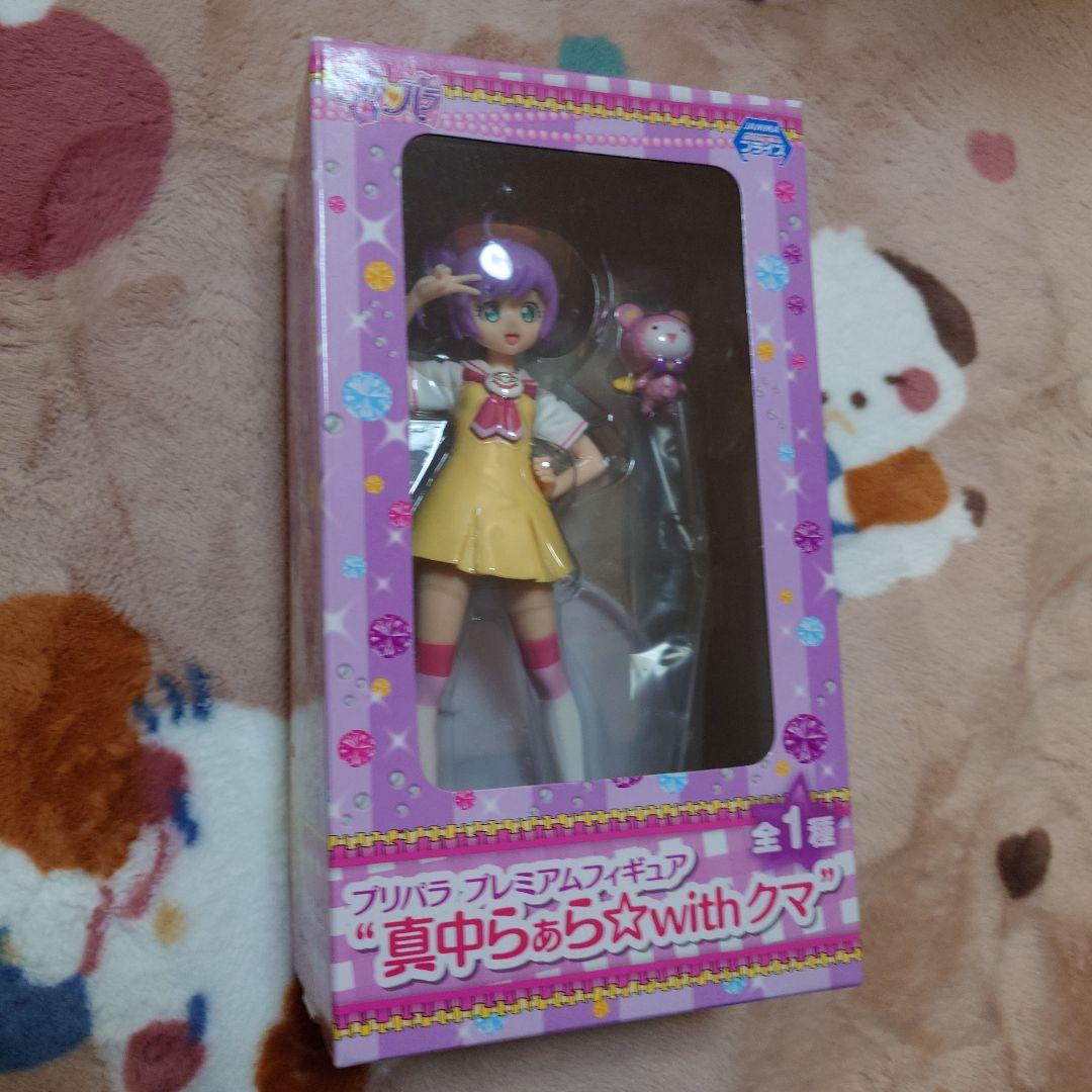 プリパラ プレミアムフィギュア 真中らぁら with クマ