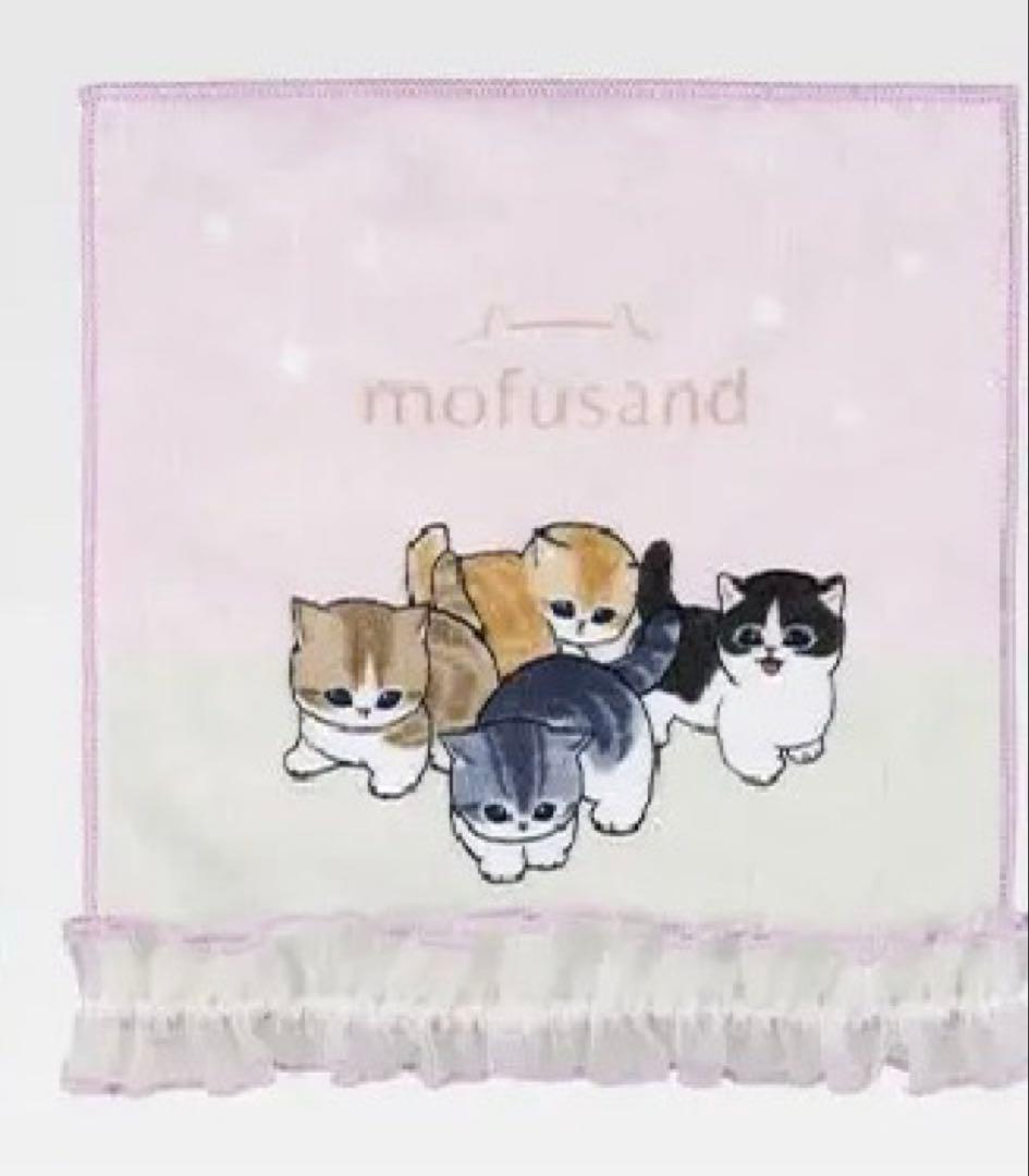 mofusand モフサンド　一番くじ　ラストワン賞　C賞マグおまけ付8点セット