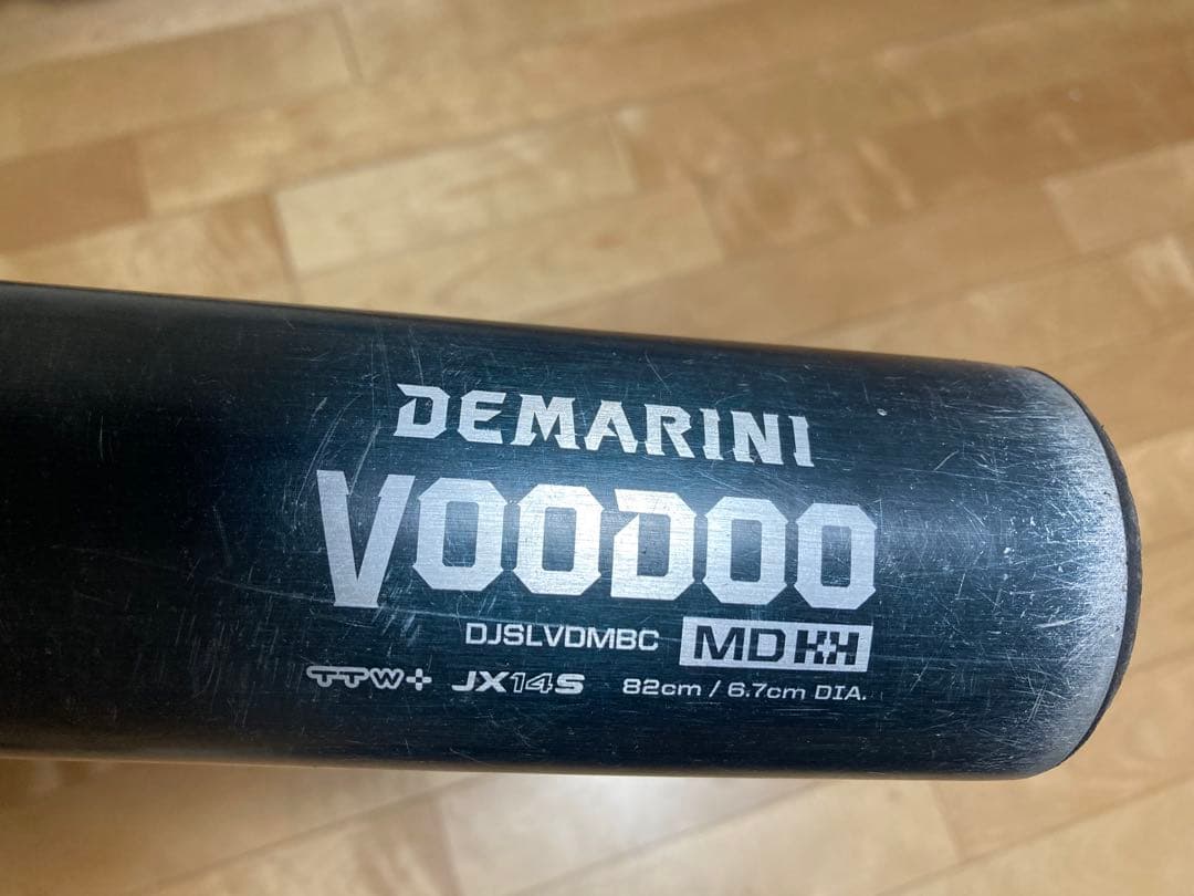 ディマリニ　Voodoo 硬式バット 82cm ミドルバランス