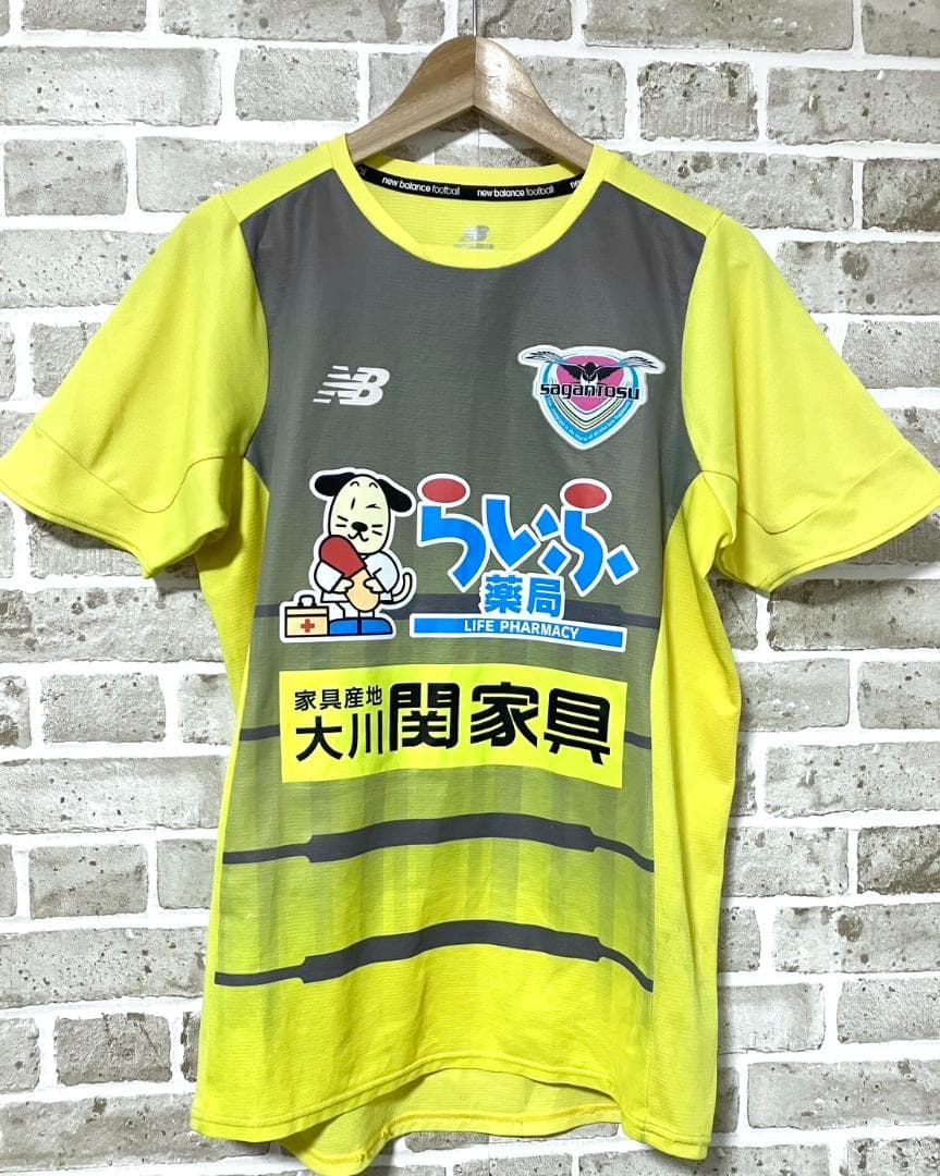 【早い者勝ち‼️】ニューバランス サガン鳥栖 支給品 トレーニングウェア XL