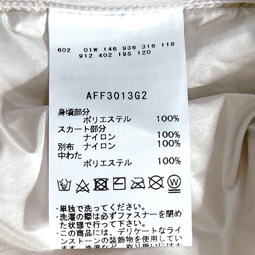新品タグ付✨アンパスィ 希少 LL 中綿ワンピース 撥水 保温 ゴルフウェア 冬