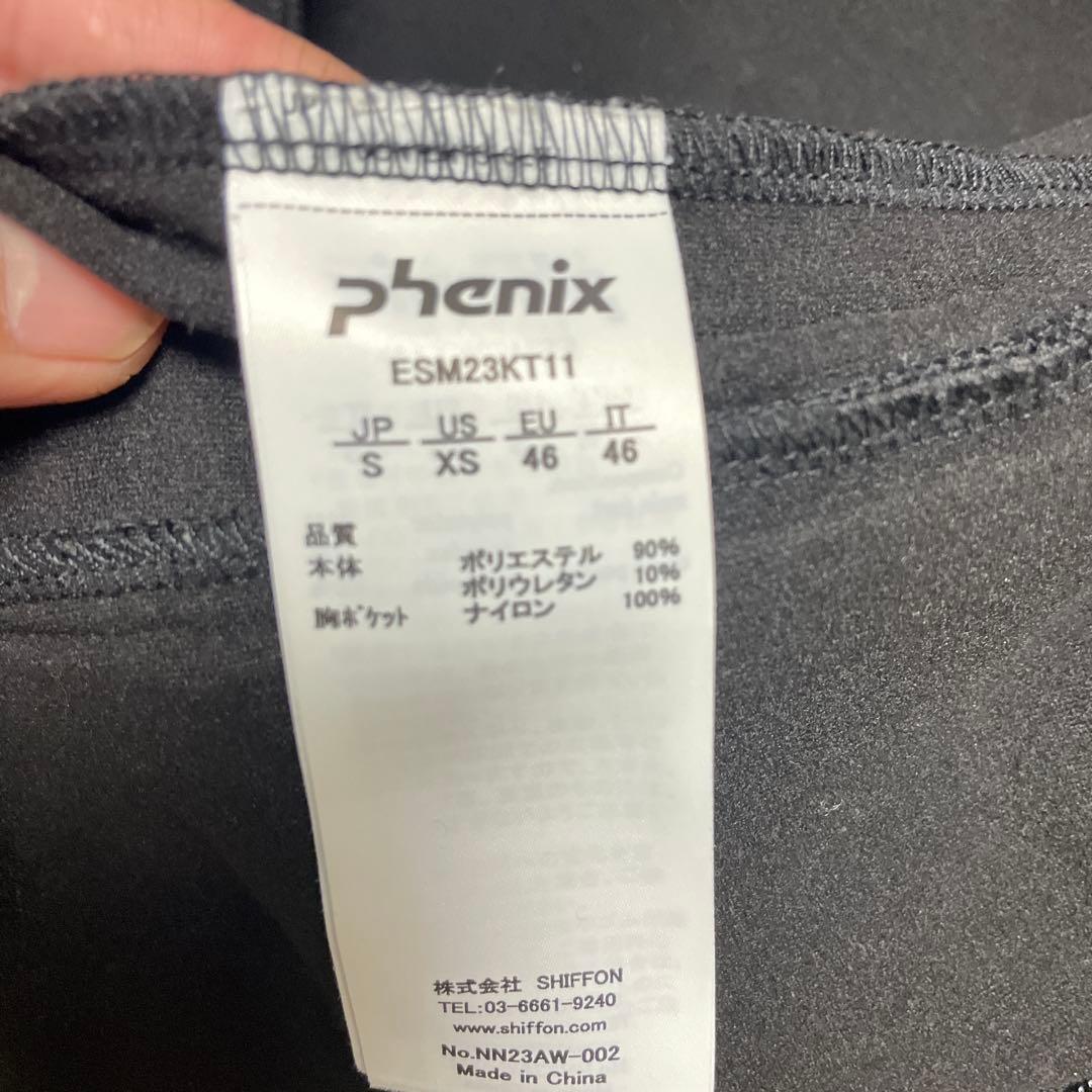 PHENIXフェニックスインナージャケットパンツ上下セット