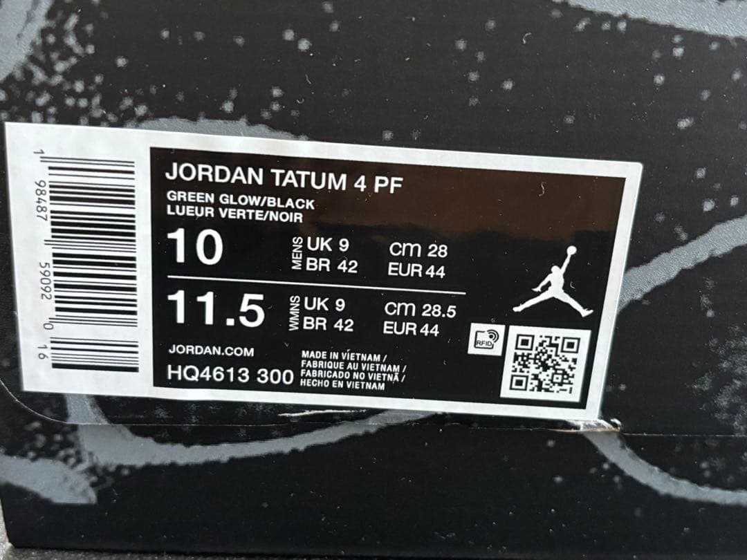 NIKE ジョーダン　テイタム4 PF 28.0㎝