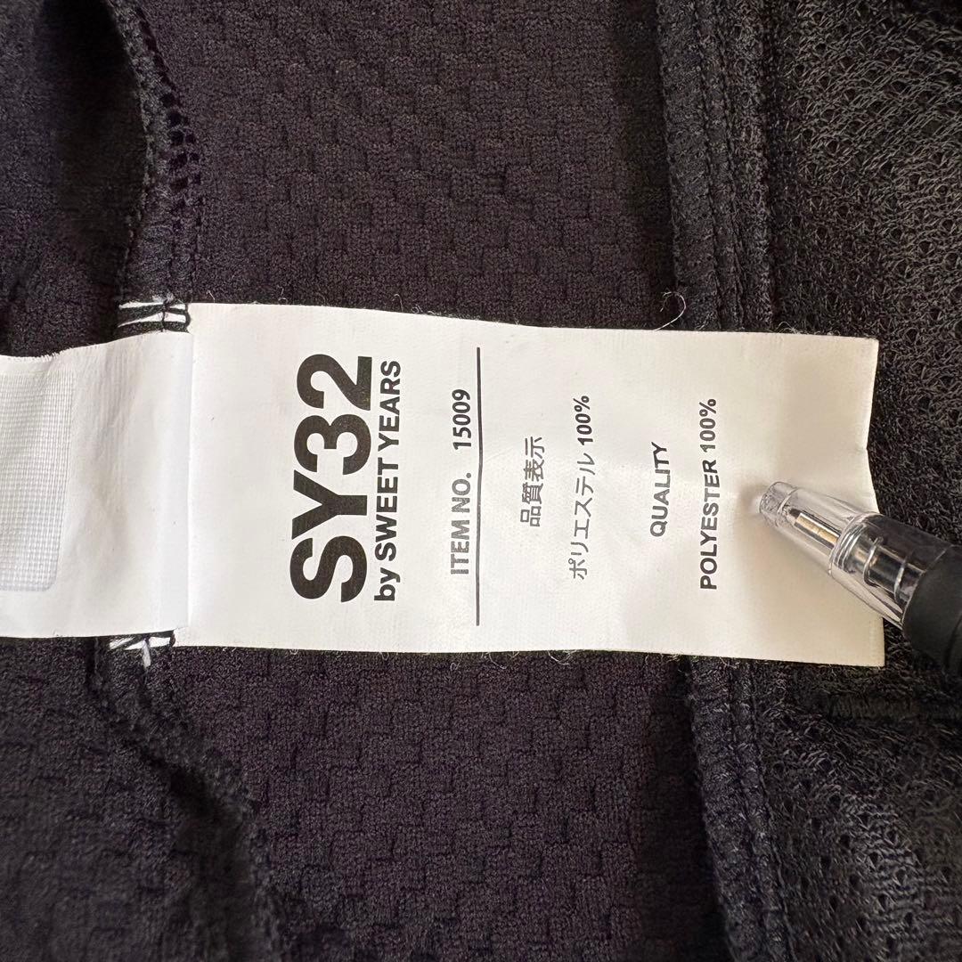 極美品 SY32 by sweet years SPIRAL KNIT ブルゾン