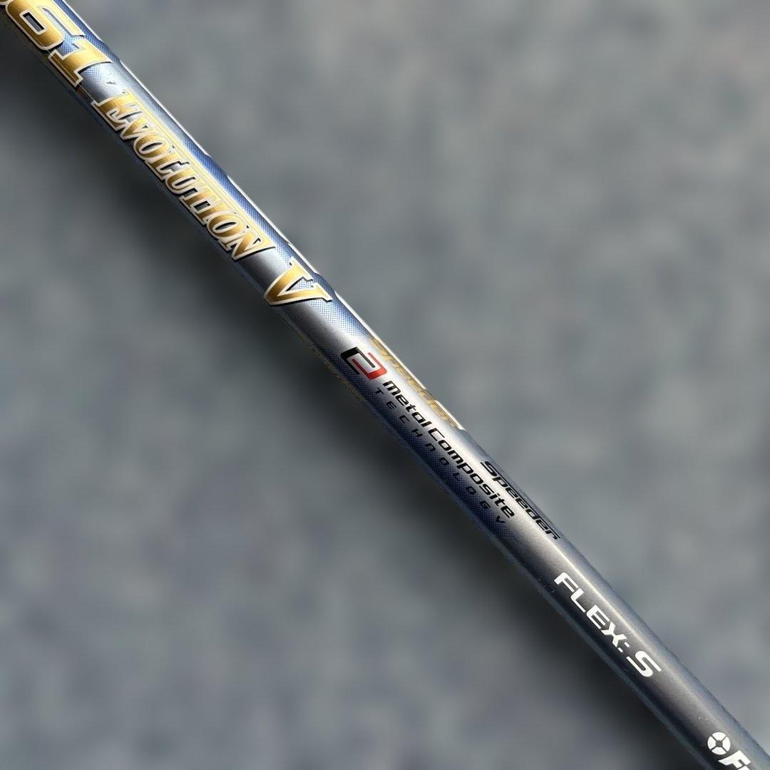 《テーラーメイドスリーブ付》スピーダー661エボリューション5ドライバーシャフト