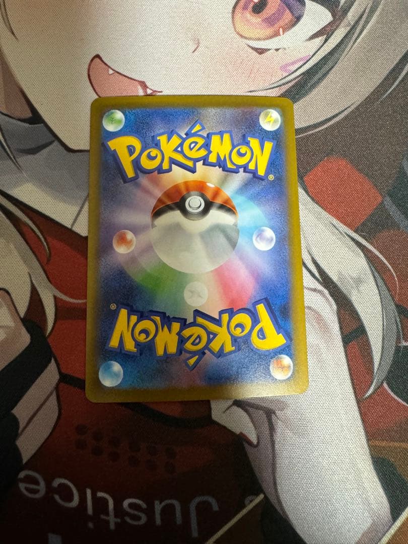 ポケモンカード メガゲンガーex 他 4枚セット
