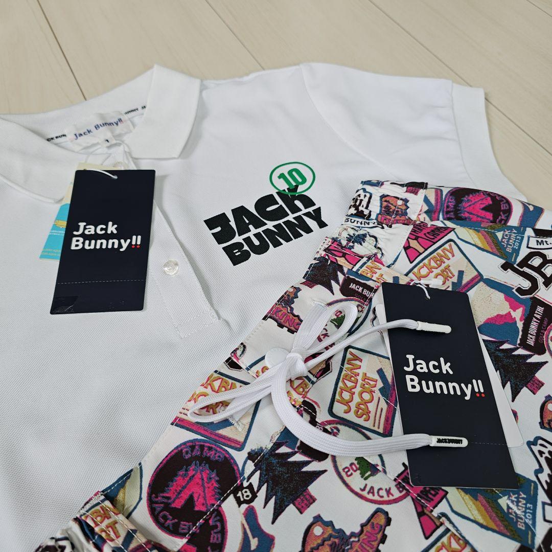 サイズ1♡新品タグ付♡ジャックバニー♡レディース♡セットアップ♡上下♡春夏♡半袖