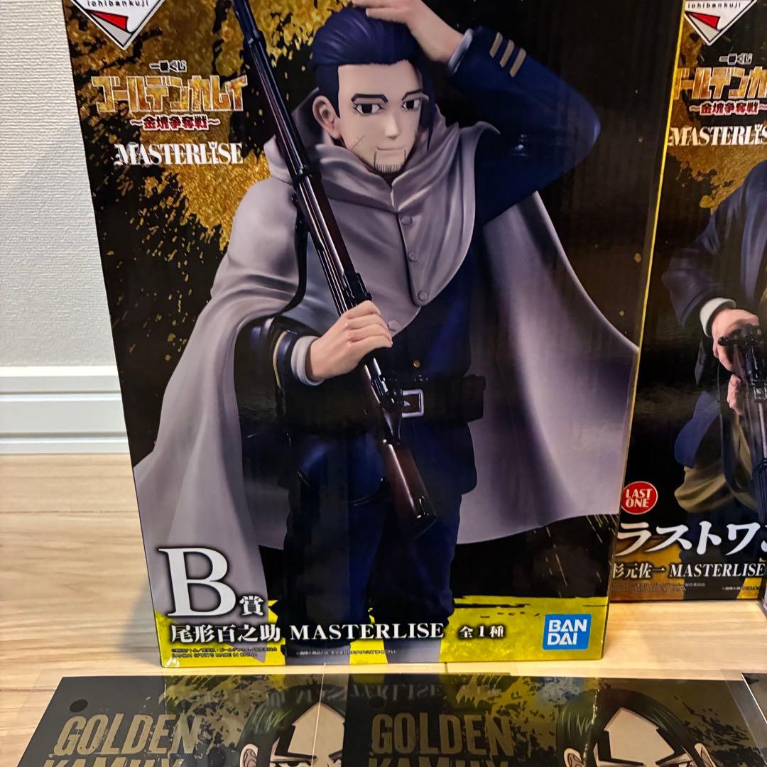 【期間限定セール中！】ゴールデンカムイ ラストワン賞&B賞＋下位賞おまけセット