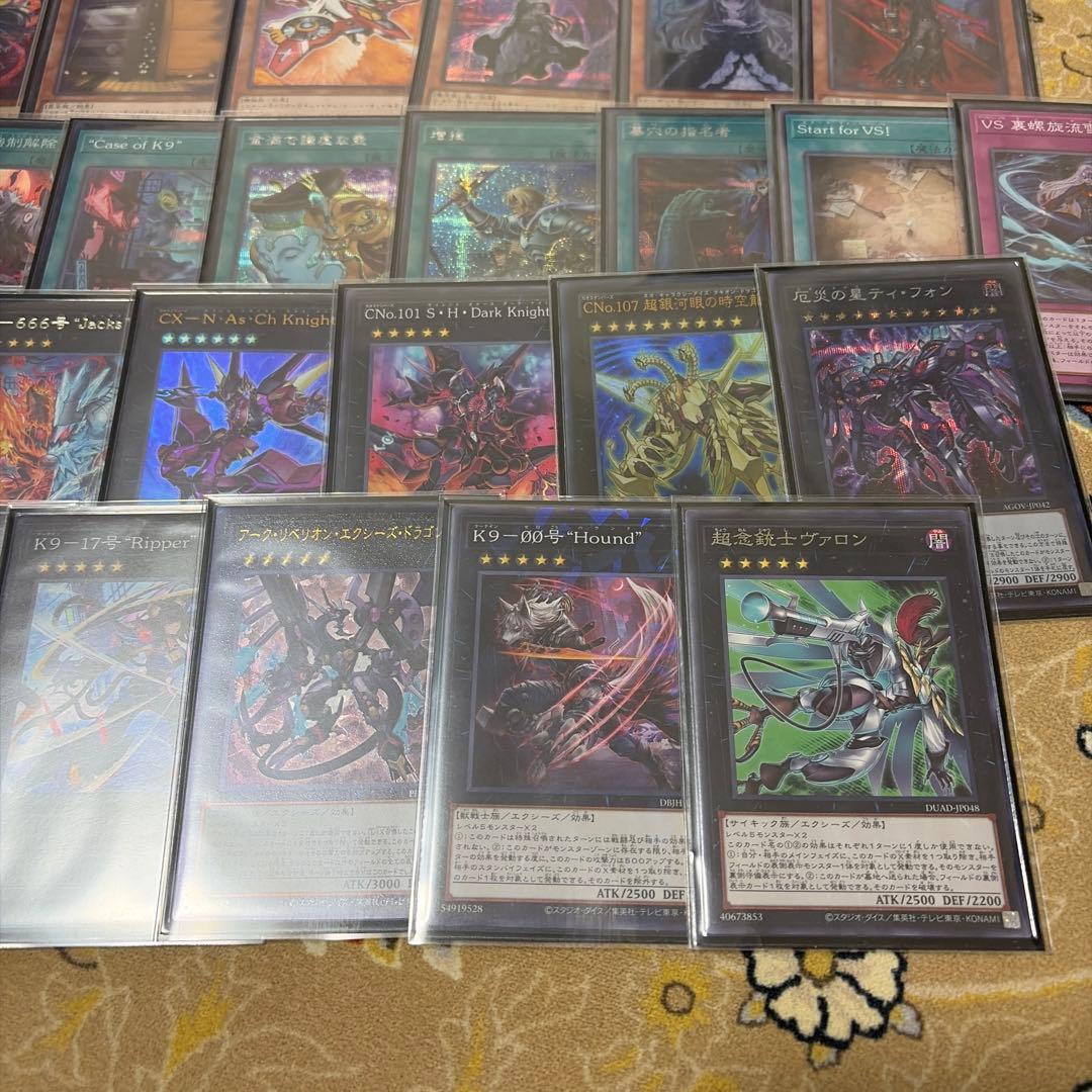 遊戯王　VS k9 vsk9 デッキ　スリーブ付き