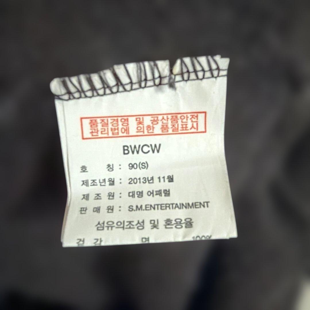 EXO パーカー　BWCW