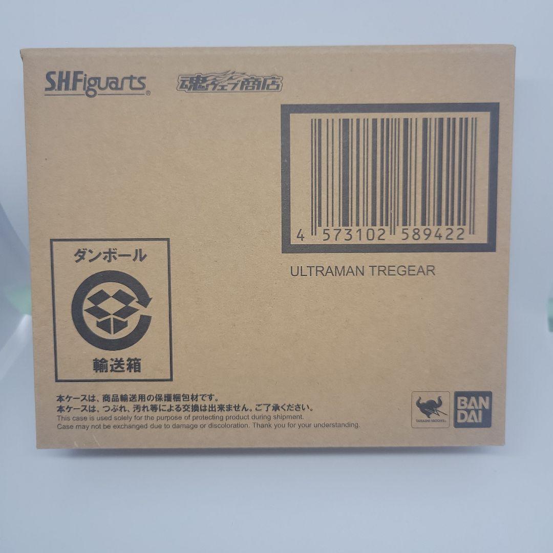 S.H.Figuarts ウルトラマントレギア
