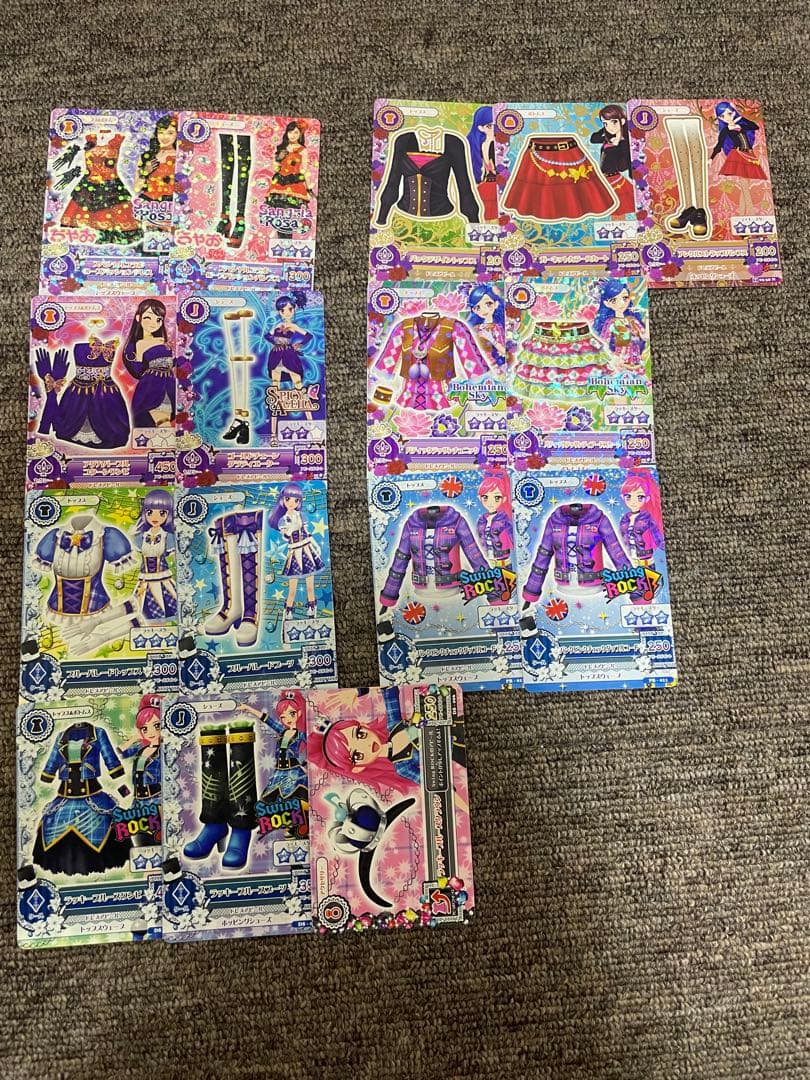 最終値下げ‼️お得アイカツ！セット
