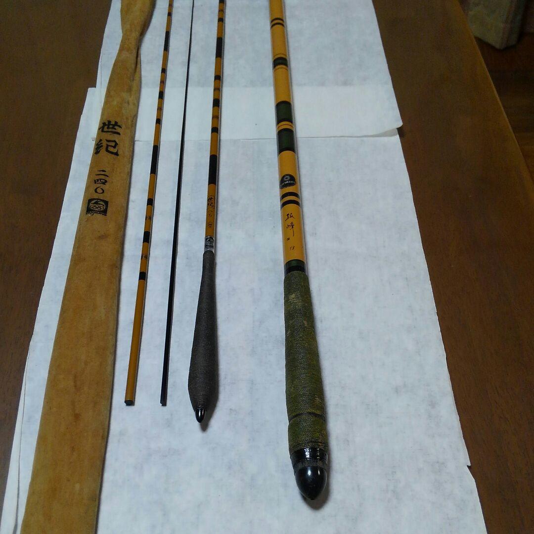Daiwa孤峰18尺と　世紀へら240の２本セット　釣竿