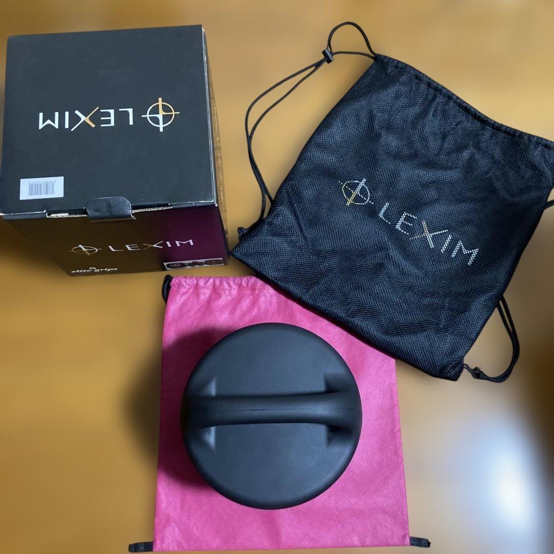 LEXIM レクシム　エリートグリップレベルボール3kg