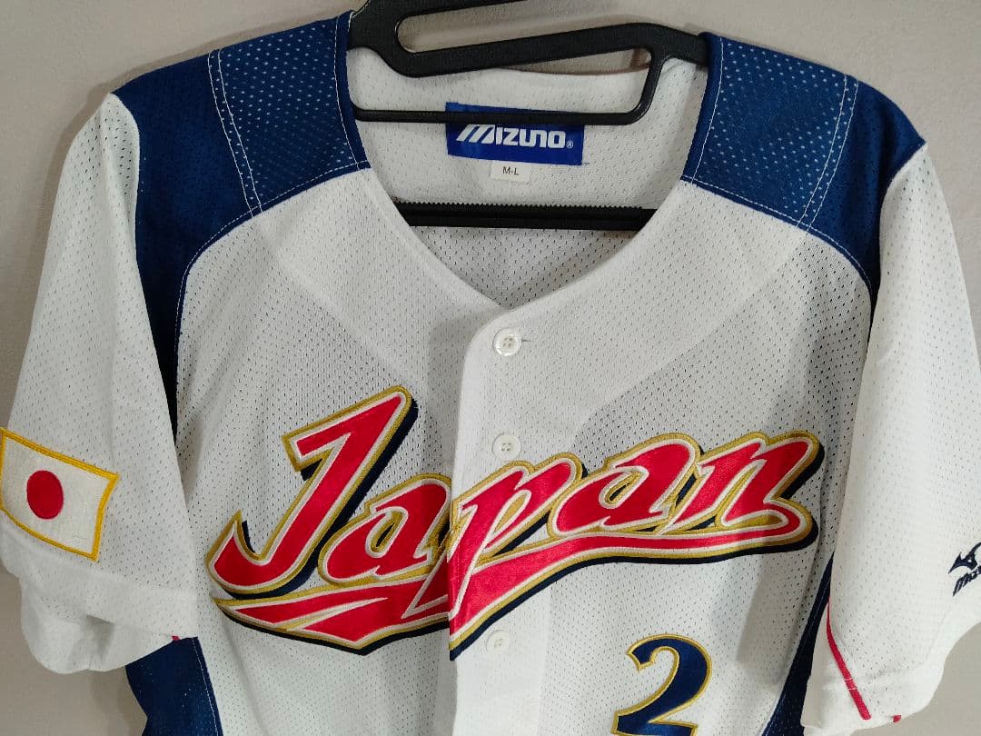 Mizuno 2009 WBC ホーム ユニフォーム JOHJIMA選手モデル