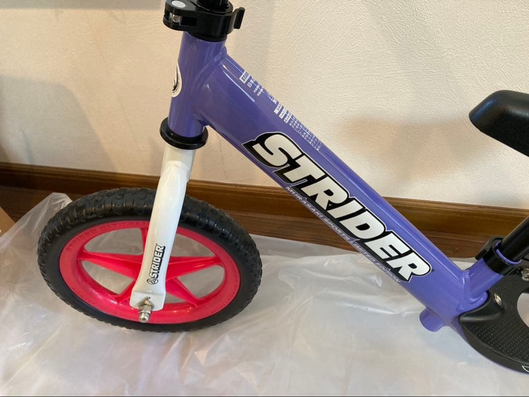 STRIDER ムラサキスポーツ限定カラー
